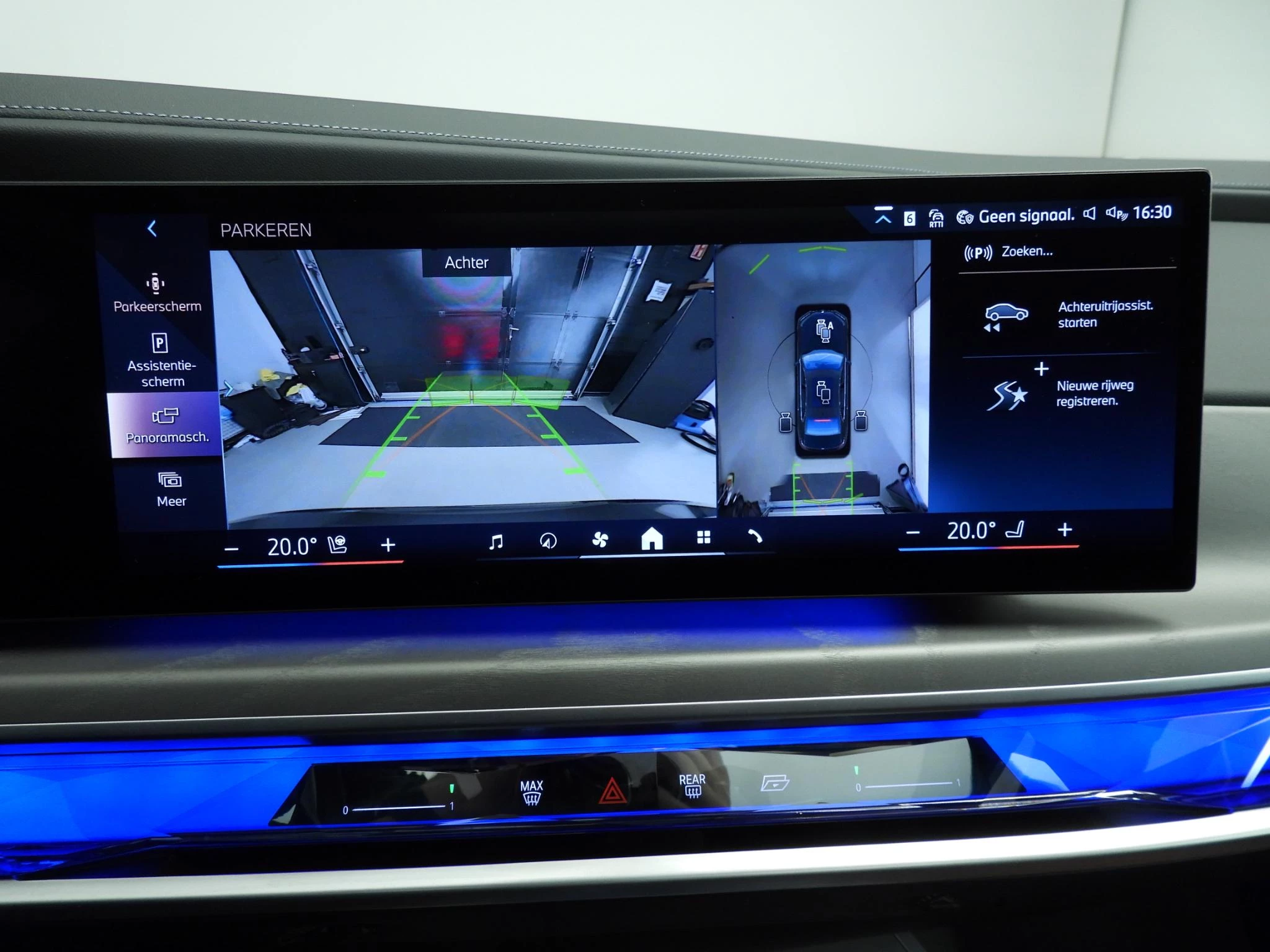 Hoofdafbeelding BMW i7