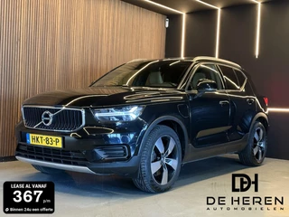 Volvo XC40 1.5 T5 Twin Engine R-Design PANO 360 leder hybrid