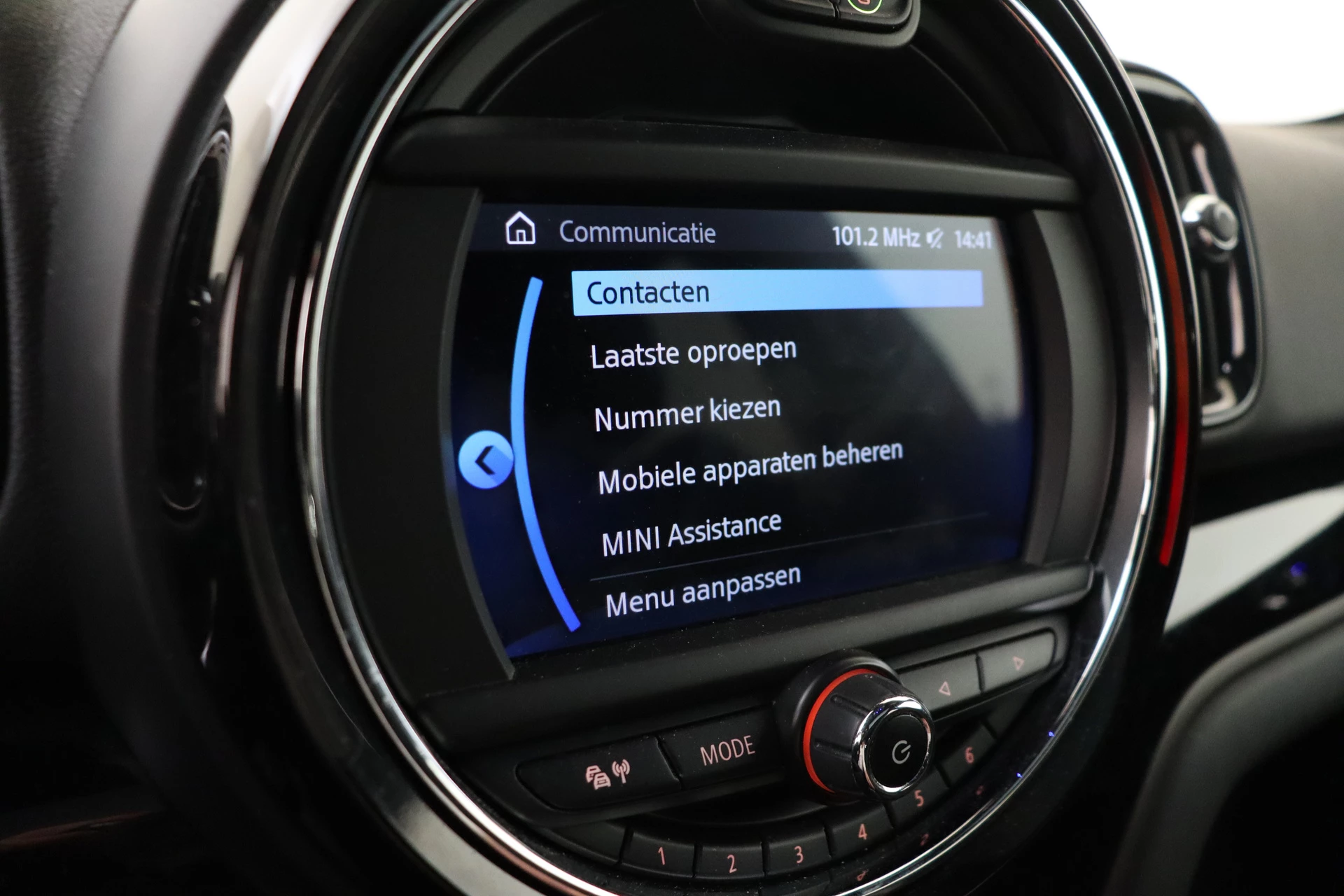 Hoofdafbeelding MINI Countryman