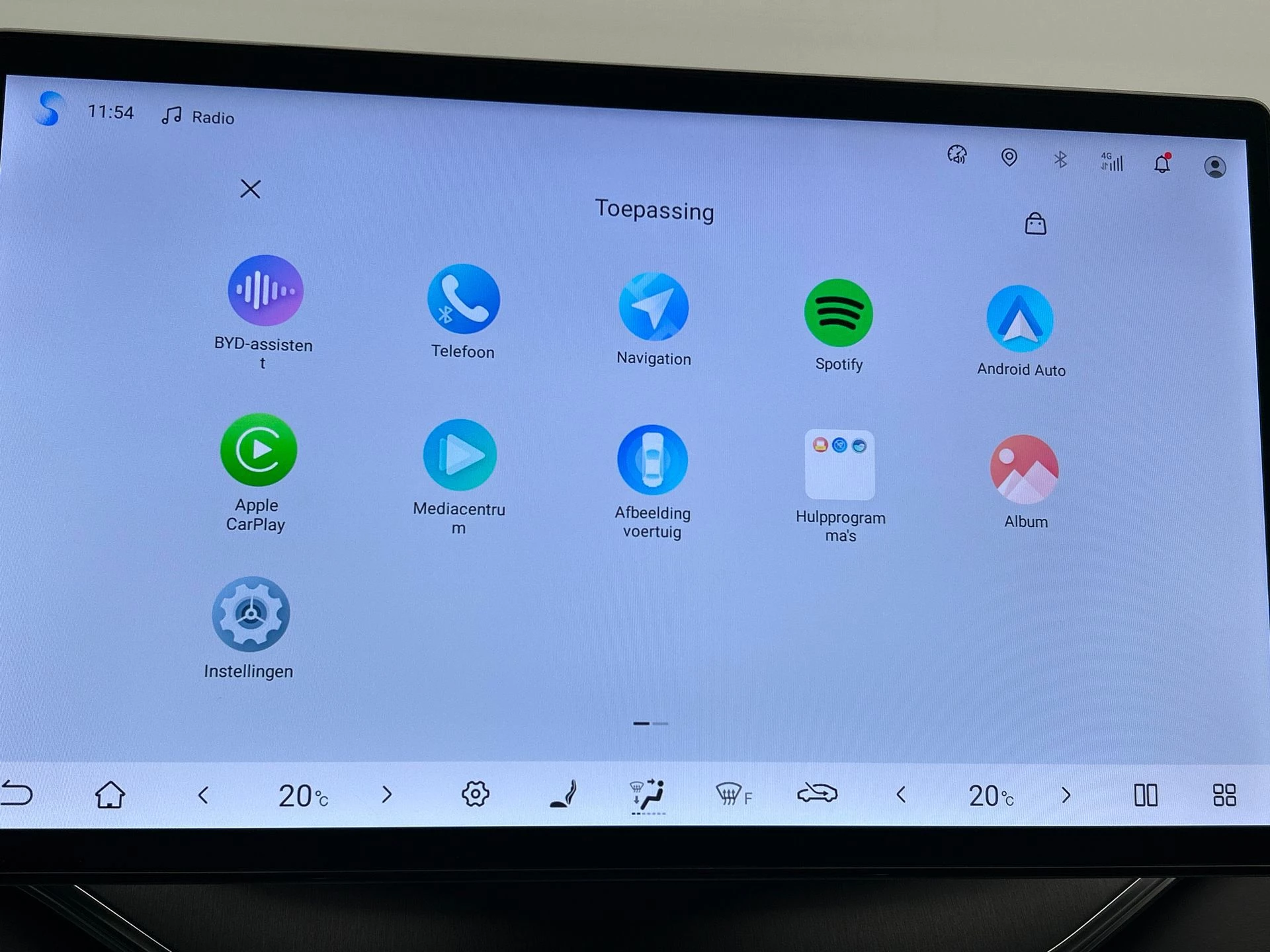 Hoofdafbeelding BYD SEAL U