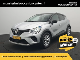 Renault Captur TCe 140 Business Zen - RIJKLAARPRIJS - 140 pk! - 4 cilinder - Achteruitrijcamera - Dealeronderhouden