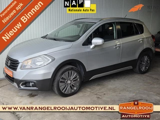 Suzuki SX4 S-Cross 1.6 Exclusive AllGrip, pano, clima, cruise, 17" lmv