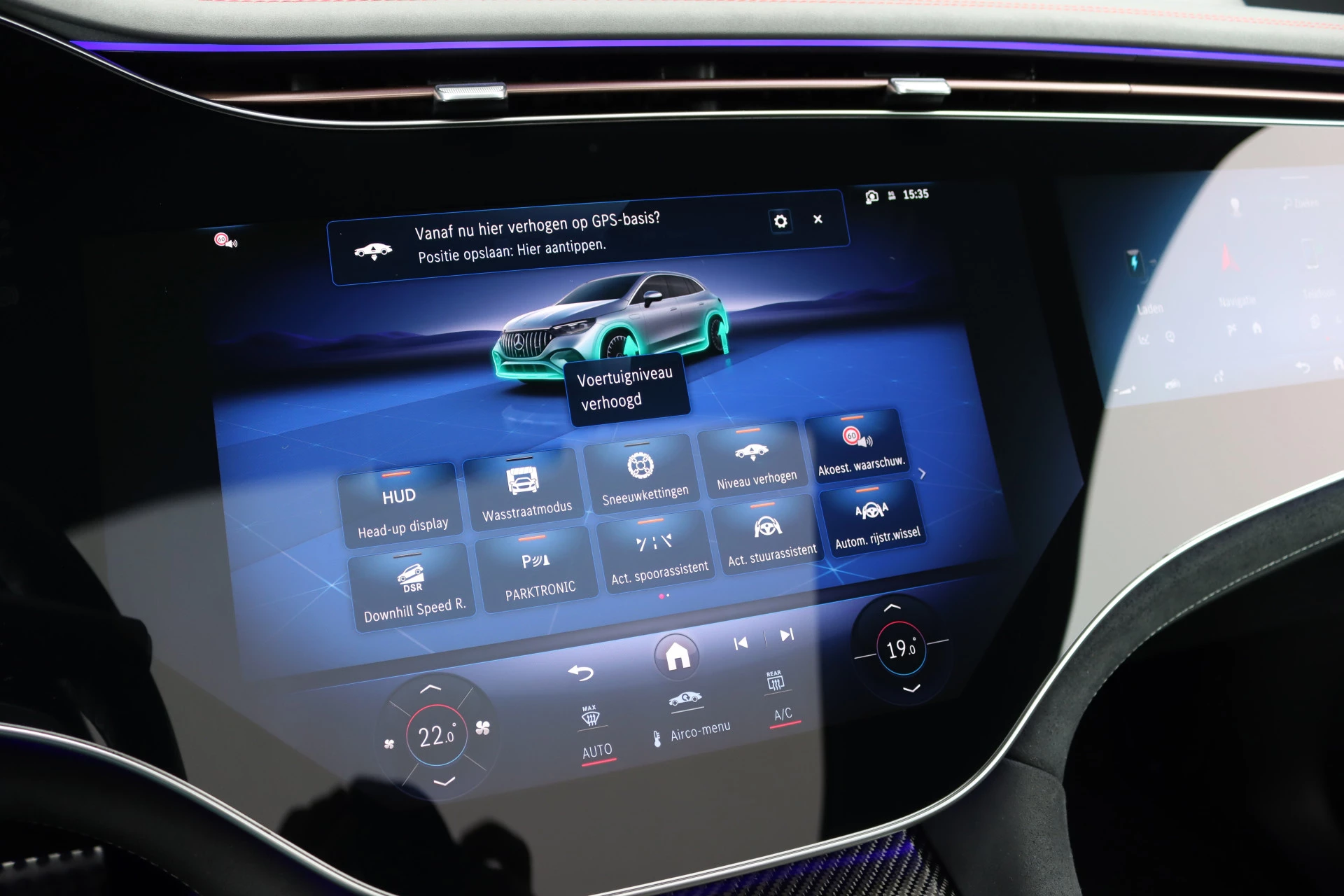 Hoofdafbeelding Mercedes-Benz EQE