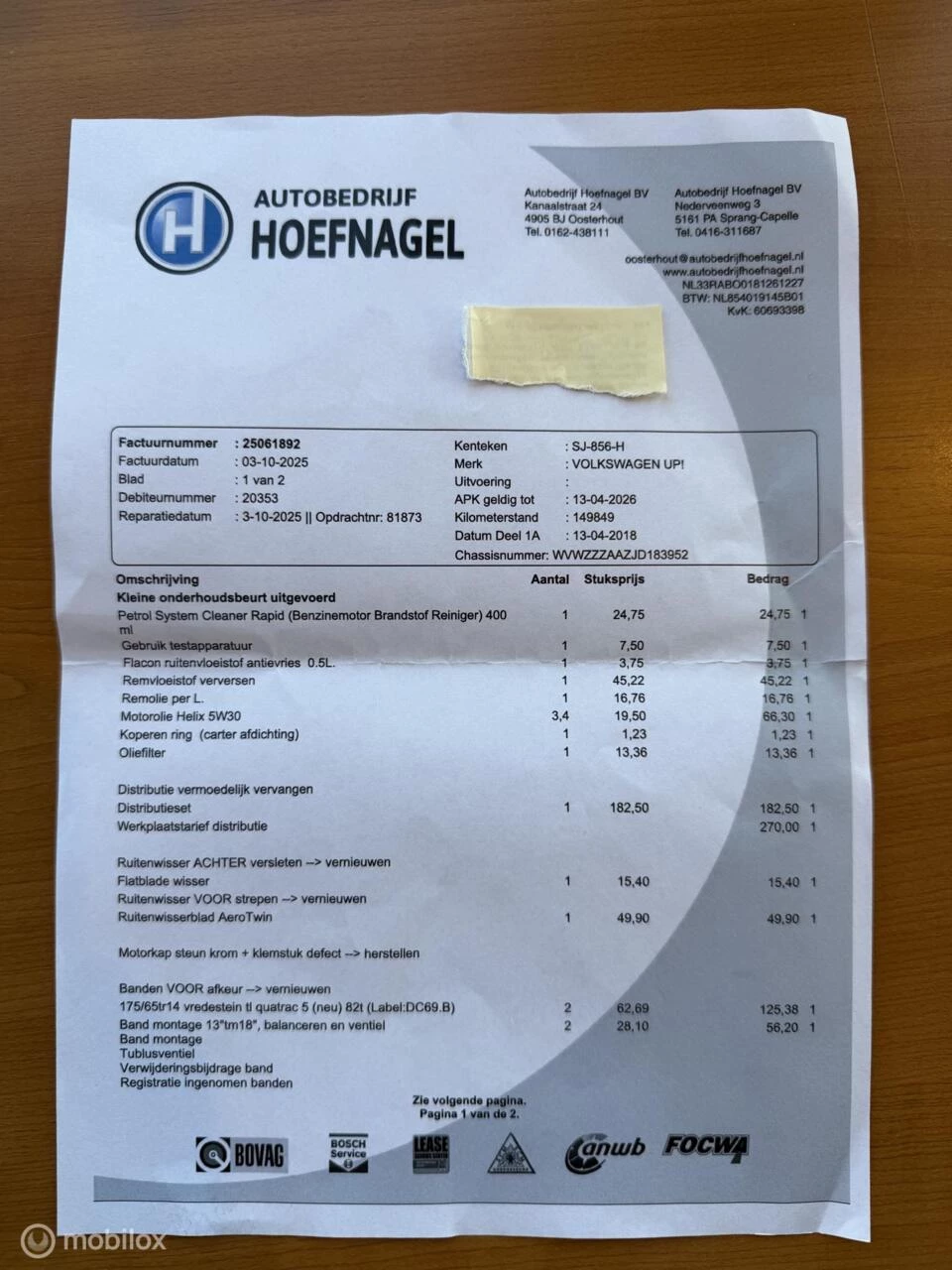 Hoofdafbeelding Volkswagen up!