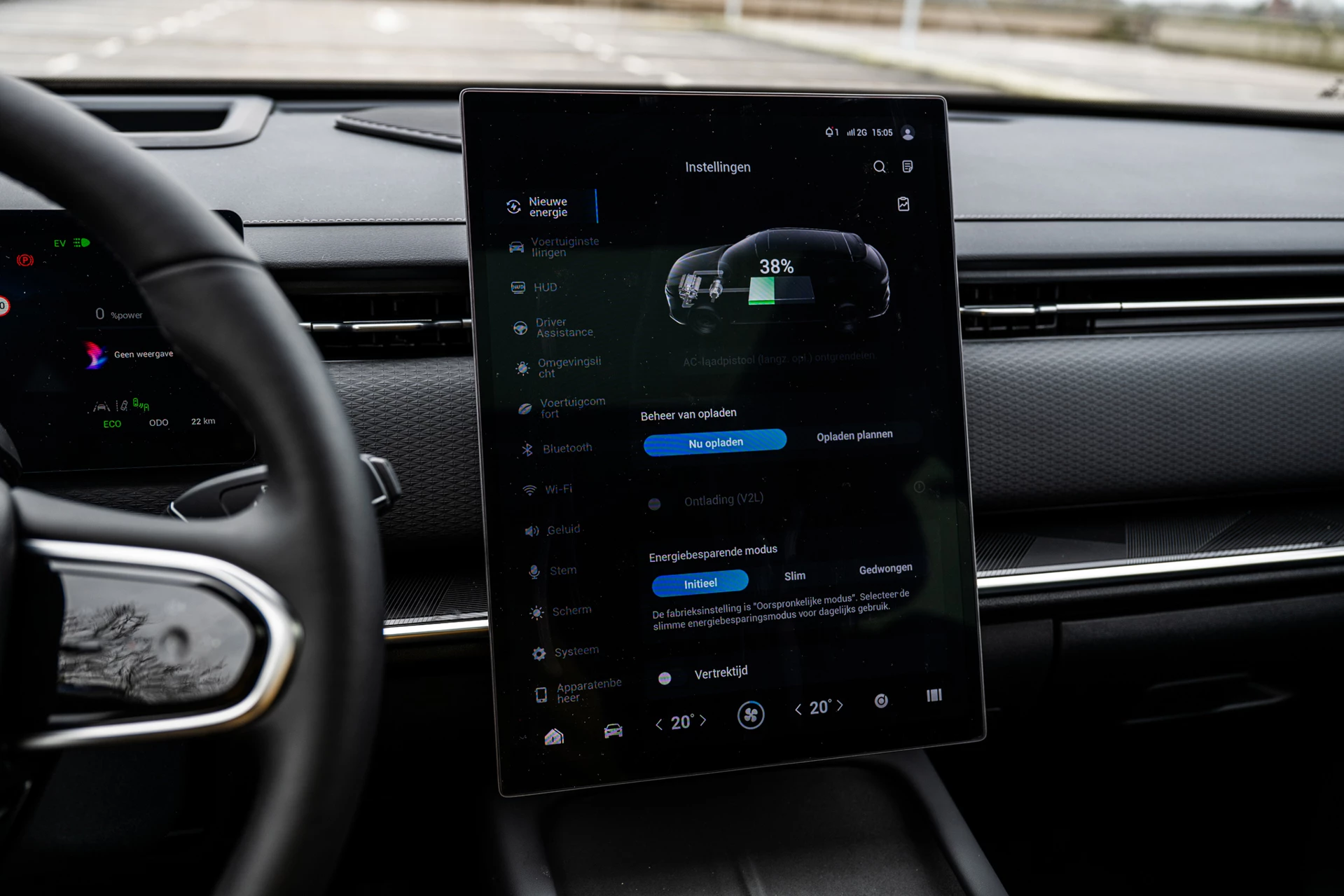 Hoofdafbeelding Jaecoo 7