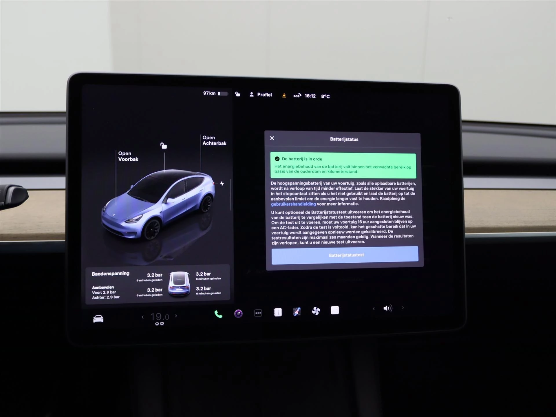 Hoofdafbeelding Tesla Model Y