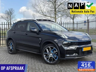 Lynk & Co 01 | Pano | Schuifdak | Hybride | Keyless | 360