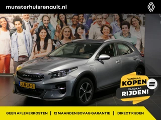 Kia XCeed 1.6 GDi PHEV DynamicPlusLine - Occasion Lease vanaf €384 p/m - Elektrische kofferbakklep - Stuur en stoelverwarming - dodehoek