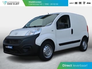 Hoofdafbeelding Fiat Fiorino