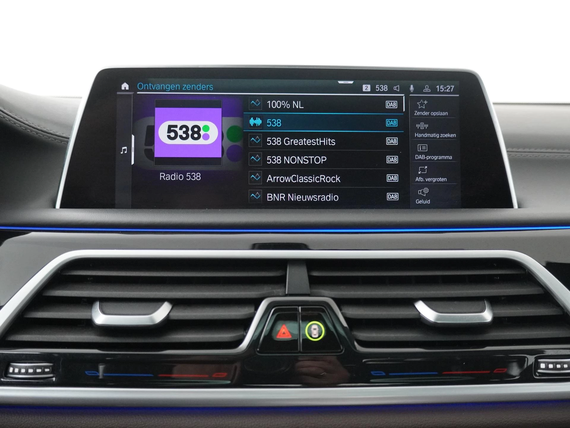 Hoofdafbeelding BMW 7 Serie