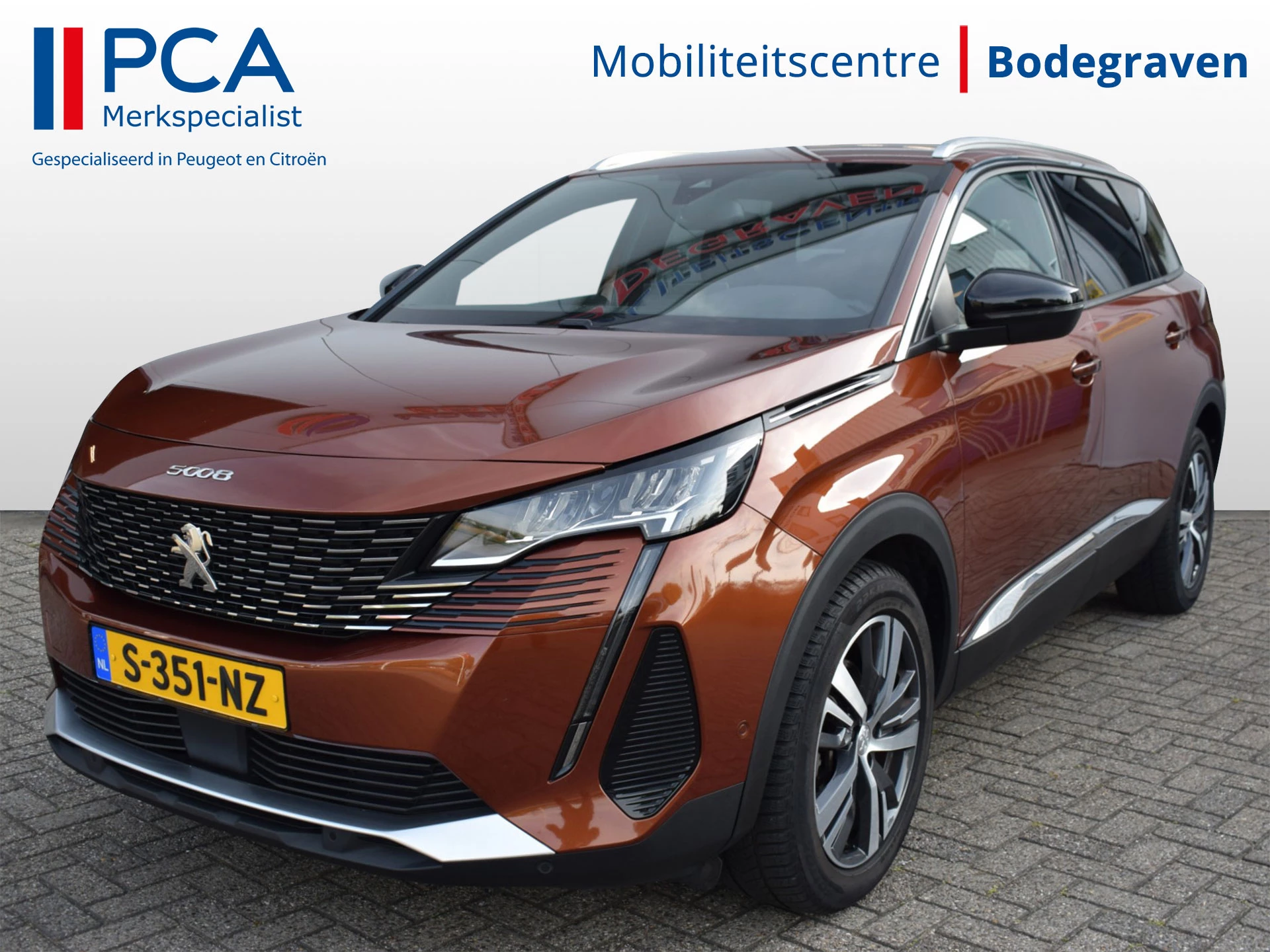 Hoofdafbeelding Peugeot 5008