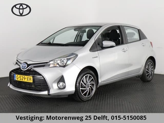 Toyota Yaris 1.5 HYBRID TRENDLINE AUTOMAAT FULL MAP NAVI. CLIMA.CRUISE .PDC.CAMERA.