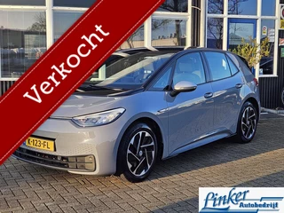 Volkswagen ID.3 First 58 kWh TREKH STOELVERW RIJKLAAR