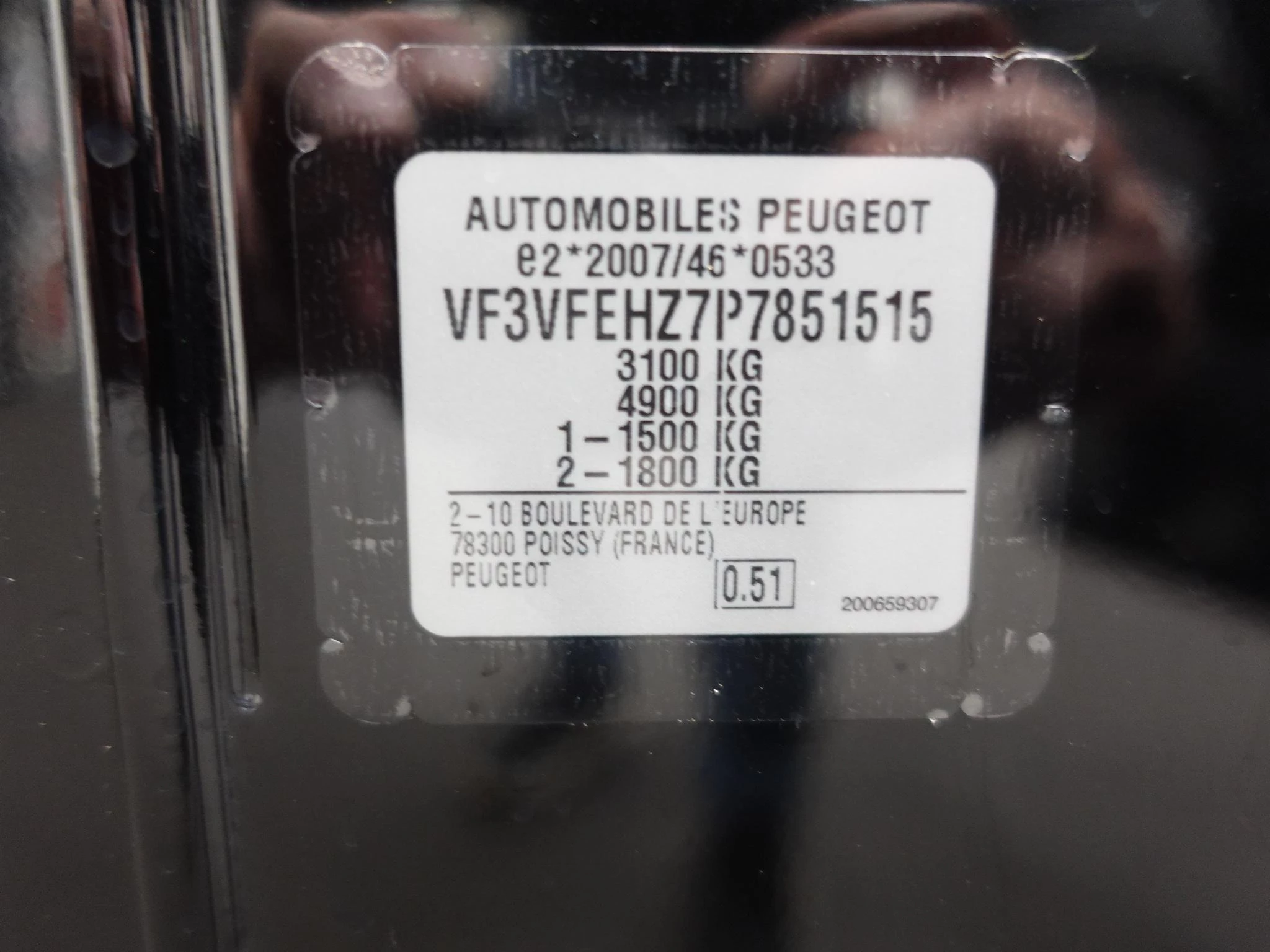 Hoofdafbeelding Peugeot Expert