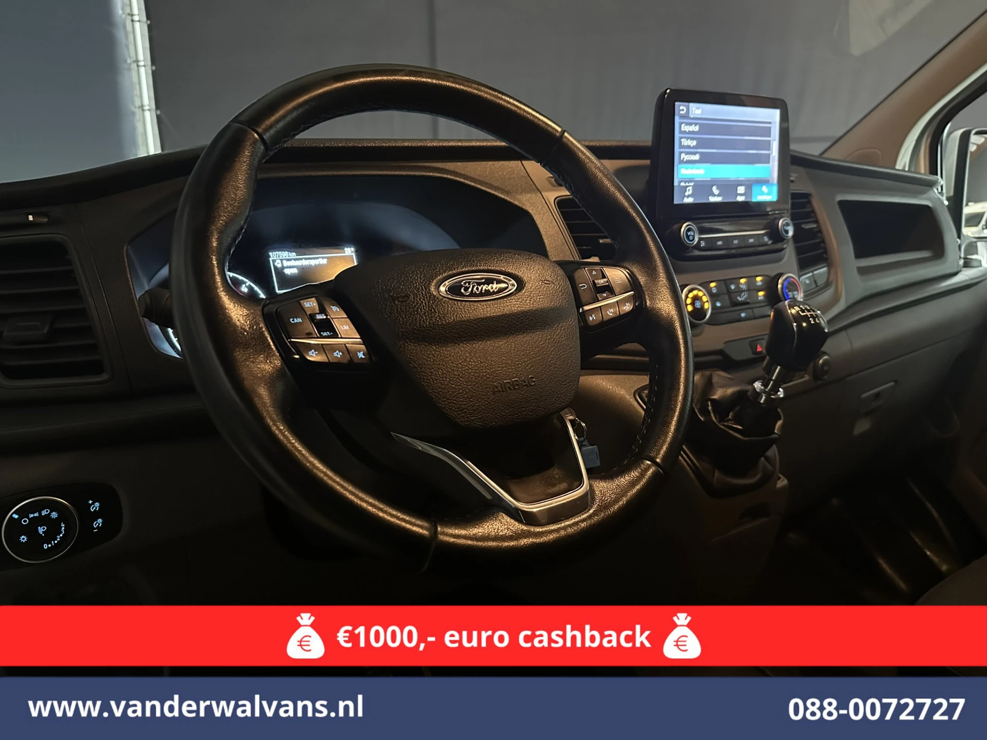 Hoofdafbeelding Ford Transit Custom