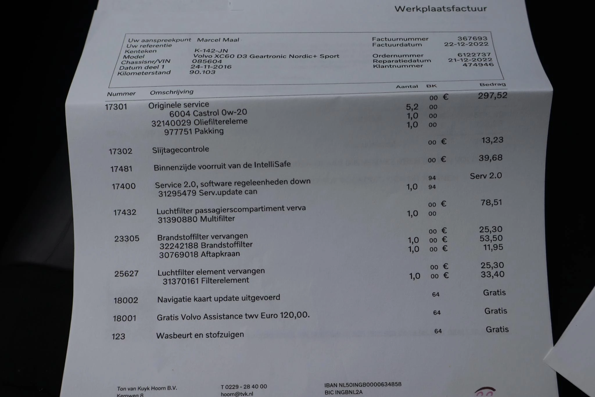 Hoofdafbeelding Volvo XC60