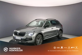 Hoofdafbeelding Škoda Kamiq Skoda Kamiq Selection 1.0 TSI 115pk DSG Automaat Trekhaak, Elektrische achterklep, Adaptive cruise control, Achteruitrijcamera, Navigatie, Stoelverwarming, Parkeersensoren
