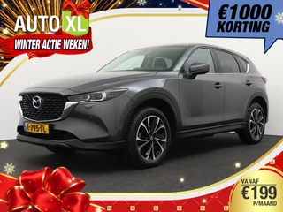 Mazda CX-5 2.0 e-SkyActiv-G M Hybrid 165 Advantage Trekhaak 360* Camera Carplay