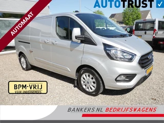 Ford Transit Custom 2.0 TDCI 170PK, L2H1, Limited, Airco, Automaat, 2 x Schuifdeur