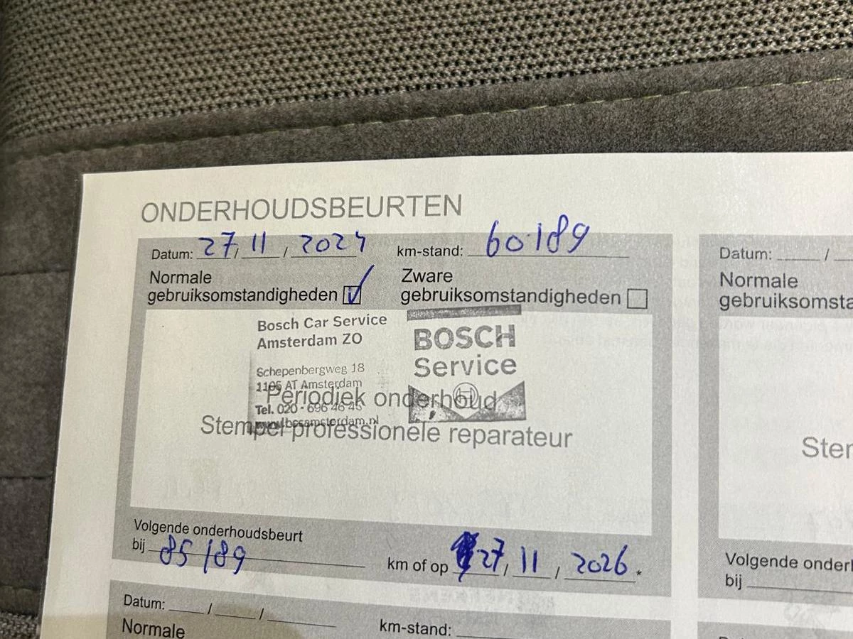 Hoofdafbeelding Peugeot e-2008