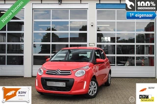 Citroen C1 1.0-12v 3-Deurs NW.MODEL E-VTi *FEEL/COOL* *LEDVERLICHTING* *AIRCONDITIONING* *BLUETOOTH TEL. CARKIT & MEDIA STREAMING/INTERFACE* *MULTIFUNCTIONEEL STUUR* *ELEKTRISCHE RAMEN* *STUURBEKRACHTIGING* *BOORDCOMPUTER* *IN HOOGTE VERST.VOORSTOEL* *RAD