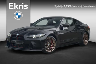 Hoofdafbeelding BMW M4 BMW M4 CS Coupé M Driver pack