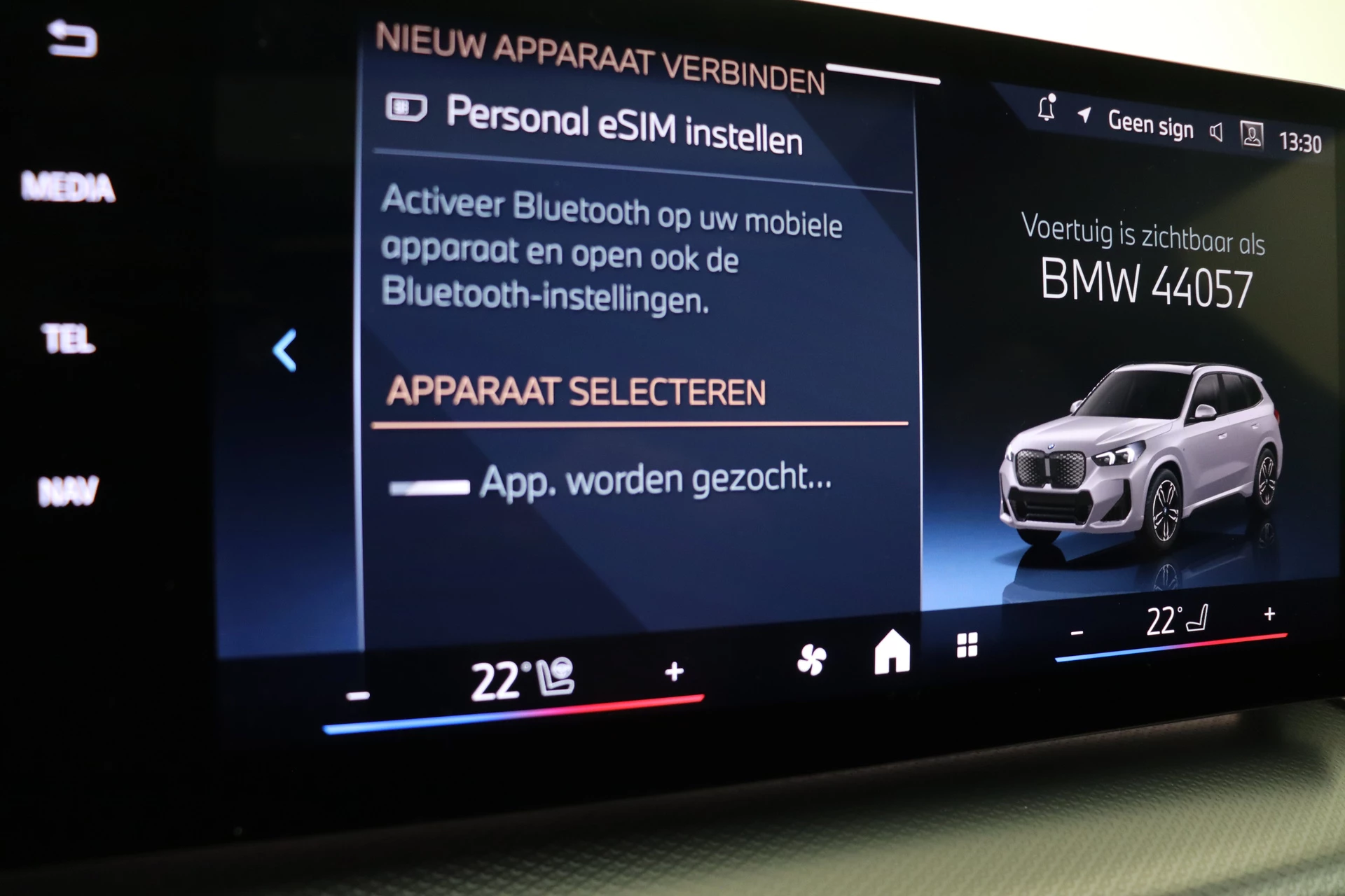 Hoofdafbeelding BMW iX1