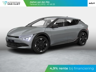 Hoofdafbeelding Kia EV6 Kia EV6 Plus 84 kWh | Binnenkort leverbaar |
