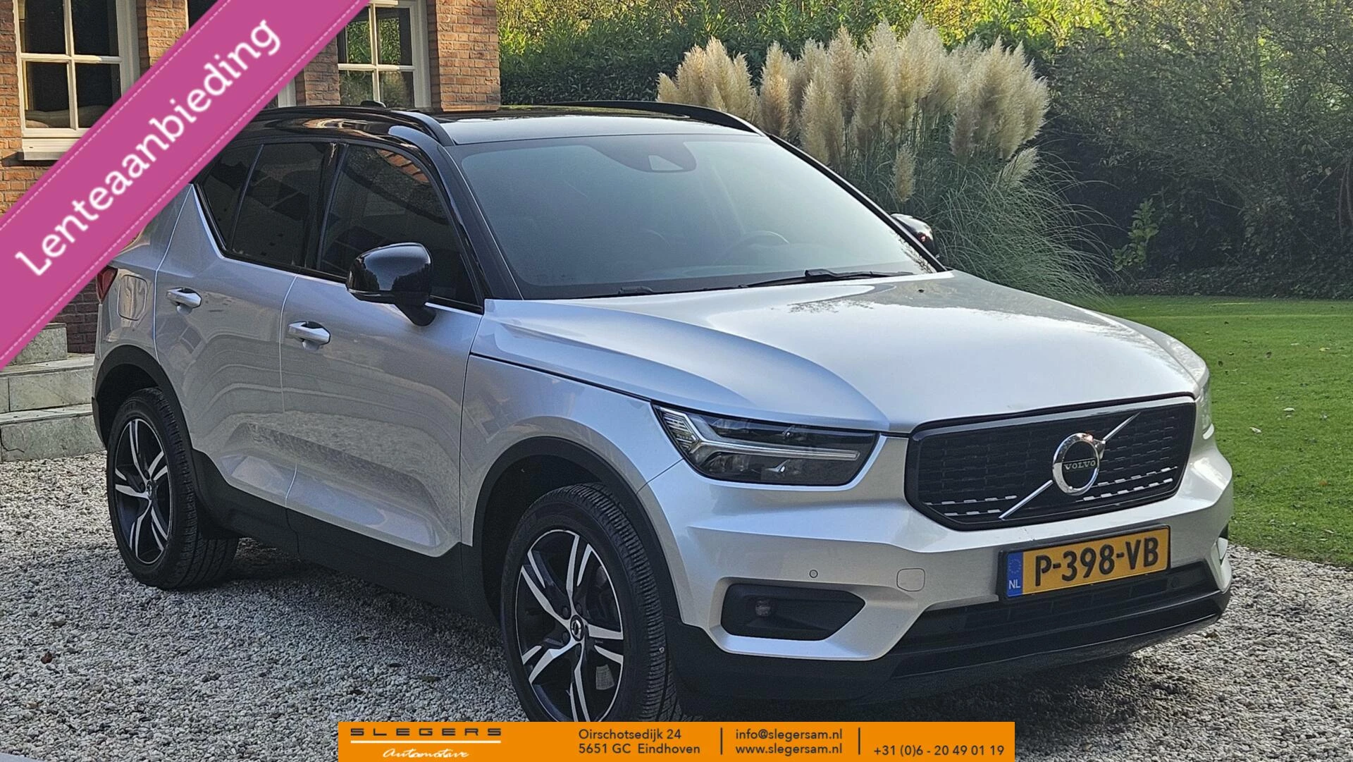 Hoofdafbeelding Volvo XC40