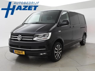 Hoofdafbeelding Volkswagen Transporter Volkswagen Transporter 2.0 TDI 204 PK DSG L2H1 DUBBEL CABINE HIGHLINE + 2 SCHUIFDEUREN | LED | 18 INCH | ADAPTIVE CRUISE