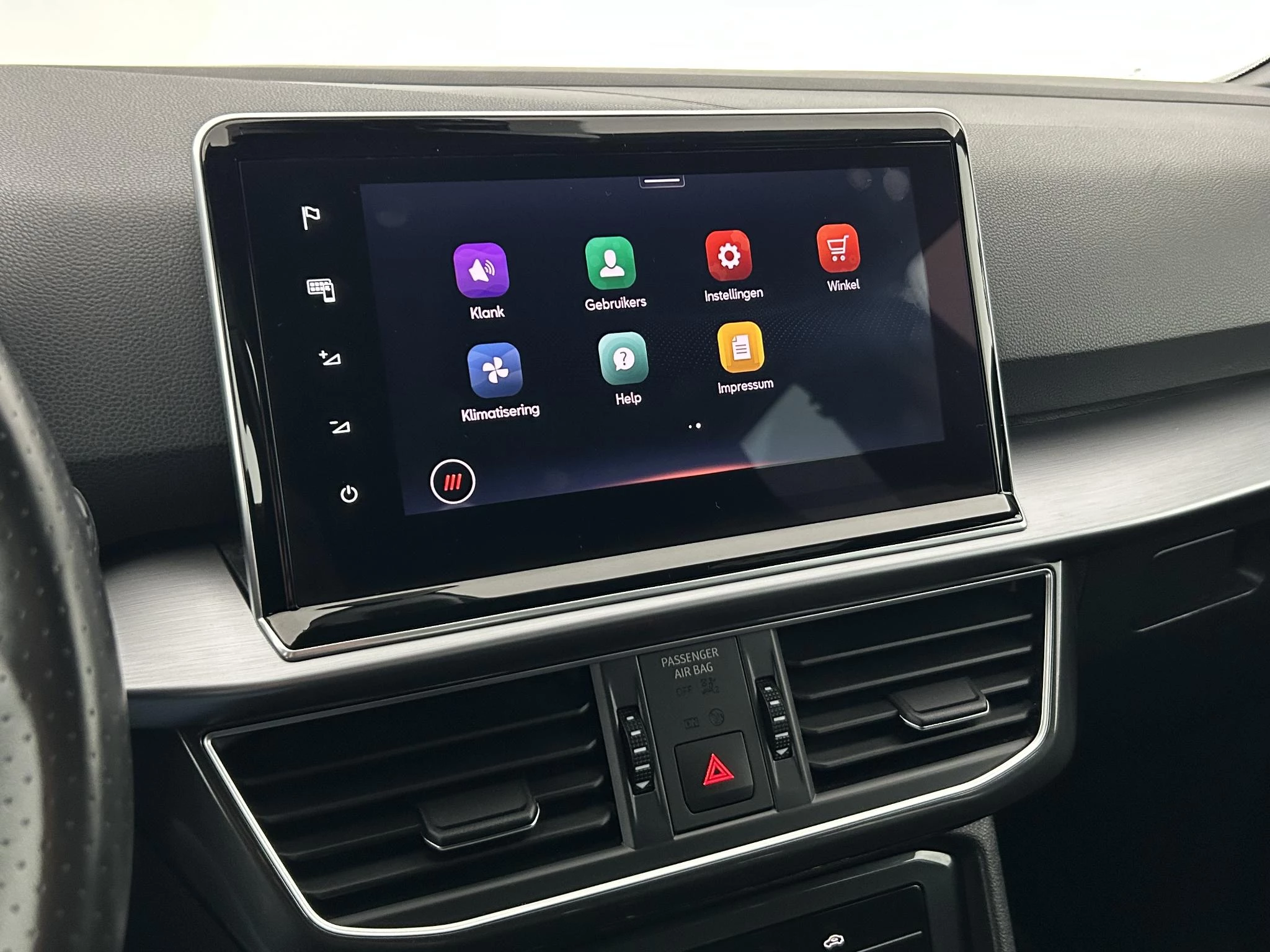 Hoofdafbeelding SEAT Tarraco