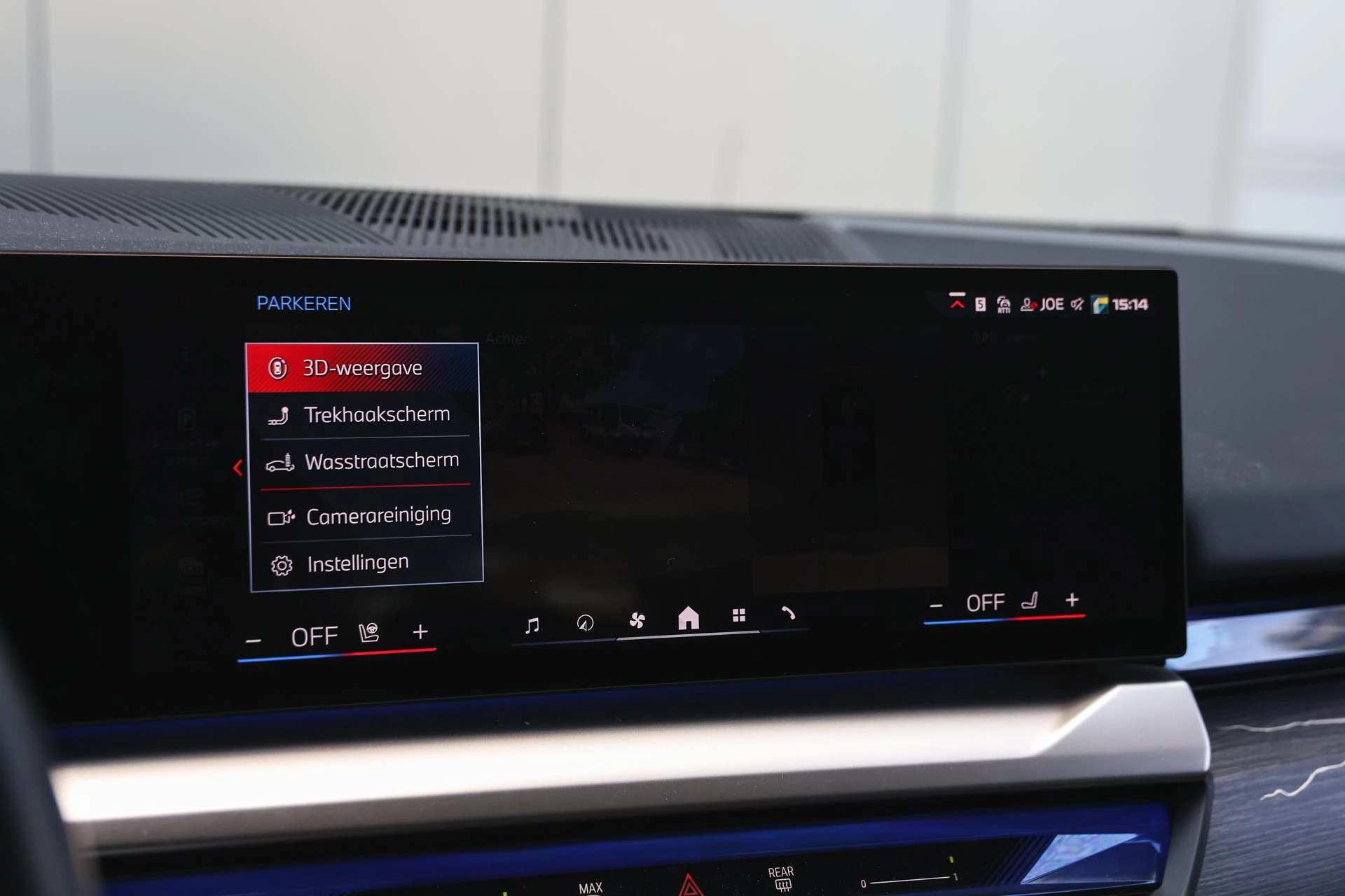 Hoofdafbeelding BMW i5