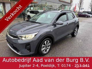 Kia Stonic 1.0 T-GDI MHEV Automaat  DynamicLine Hoge instap, Stoel & stuur verwarming , Velgen, Carplay, Camera, Climate & Cruise control,