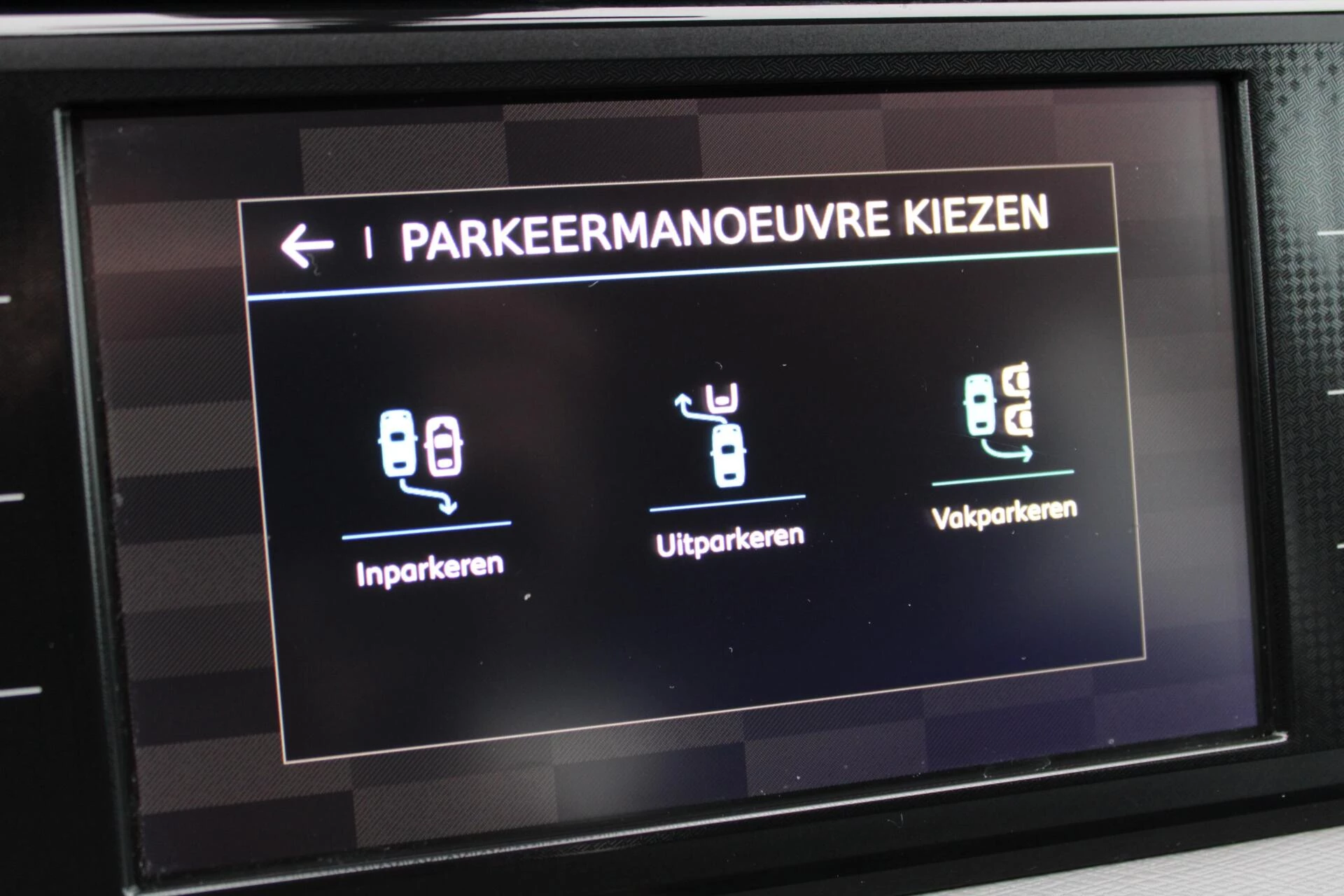 Hoofdafbeelding Citroën C4 Spacetourer