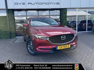 Mazda CX-5 2.0 SkyActiv-G 165 Aut. TS+ | HUD | Camera | Trekhaak