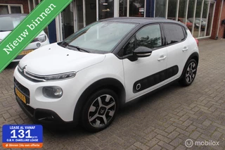 Citroen C3 1.2 PureTech S&S Shine