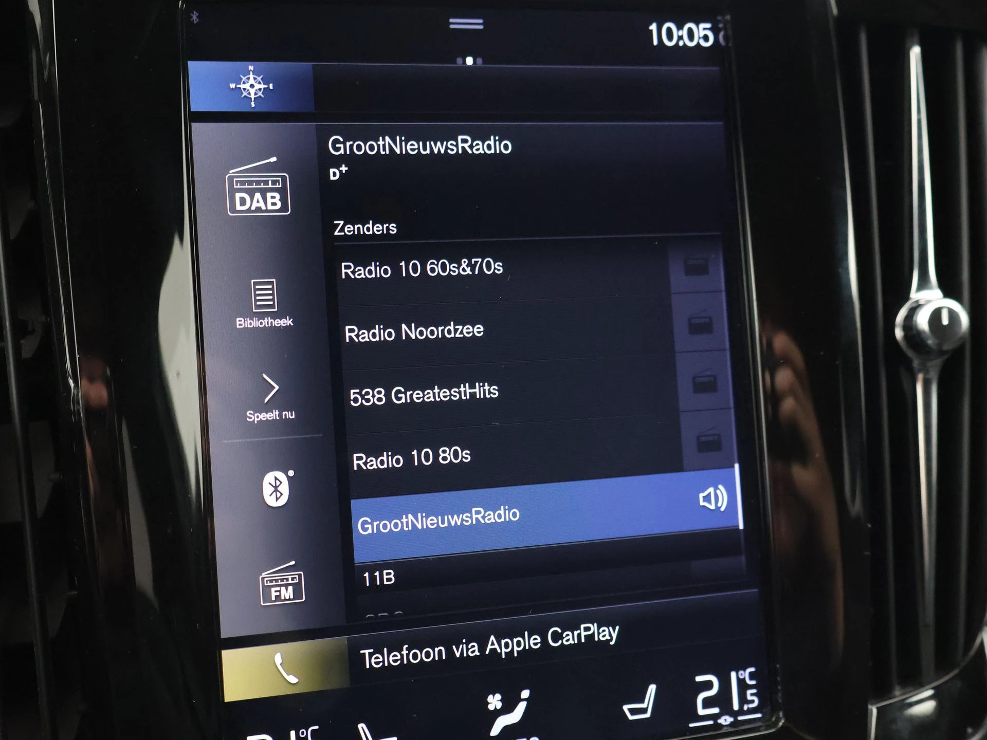 Hoofdafbeelding Volvo V90