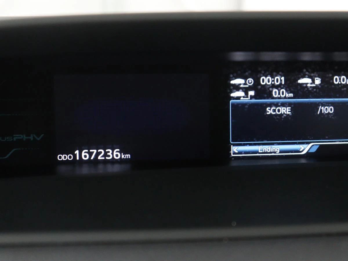 Hoofdafbeelding Toyota Prius