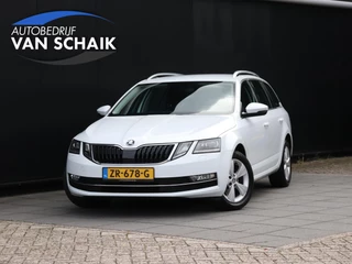 Skoda Octavia Combi 1.0 TSI Greentech Ambition Business | DSG | STOELVERW. | PDC | APPLE CARPLAY | CRUISE | NAVI |
