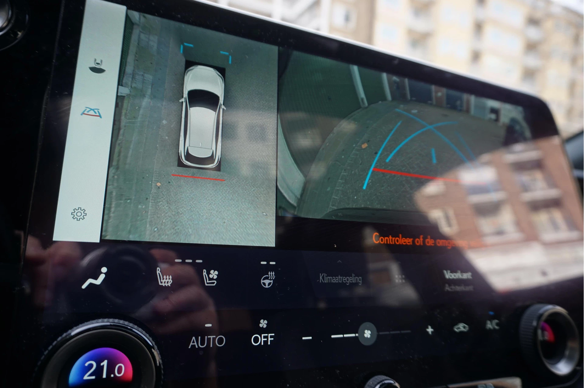 Hoofdafbeelding Lexus RX