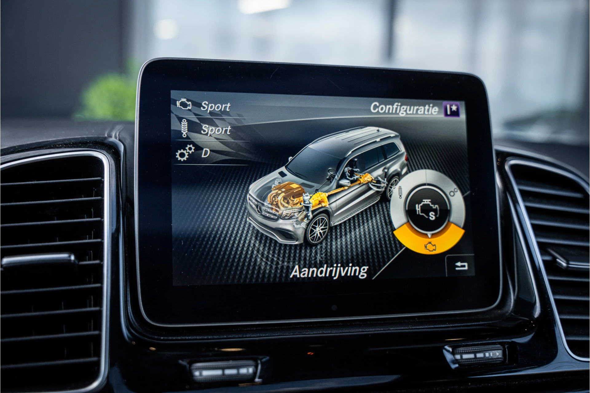 Hoofdafbeelding Mercedes-Benz GLS