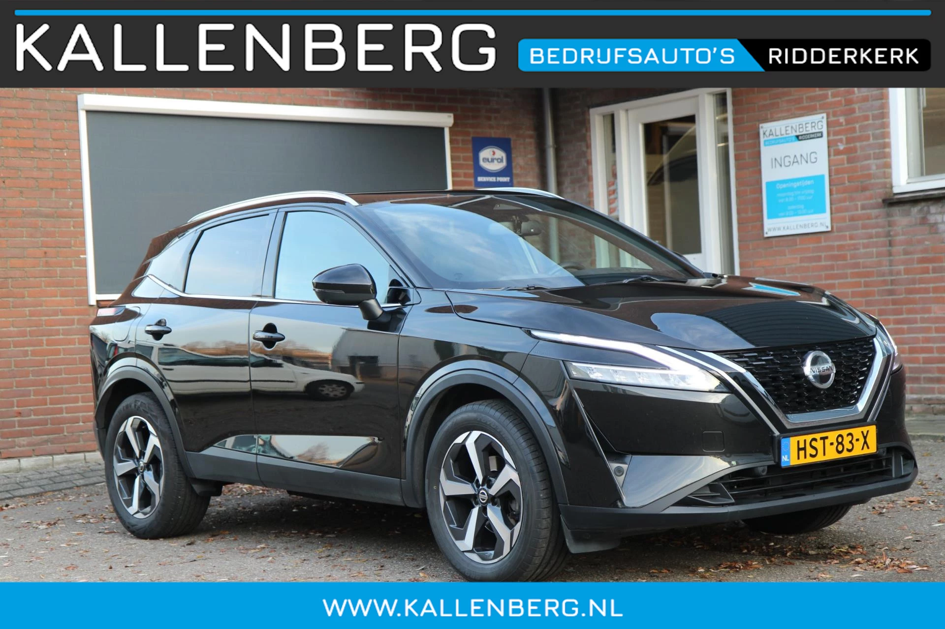 Hoofdafbeelding Nissan QASHQAI