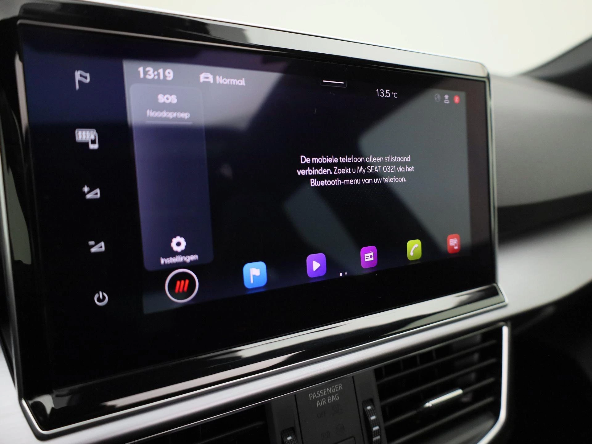 Hoofdafbeelding SEAT Tarraco