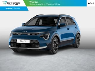 Kia Niro EV Light Advanced 64.8 kWh | In 2024 nog rijden l Na aftrek sepp. subsidie 38940 EURO