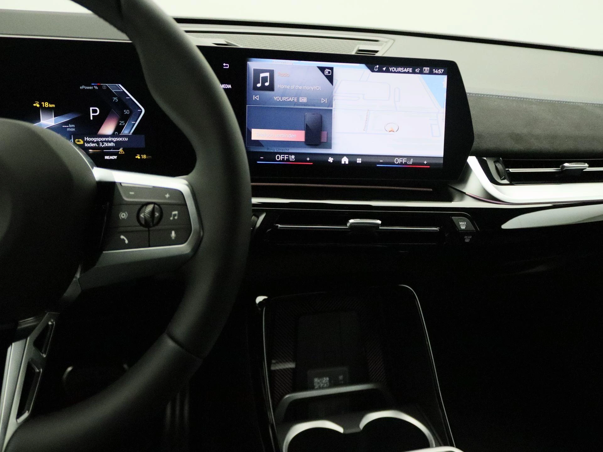 Hoofdafbeelding BMW iX2