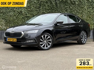 Skoda Octavia 2.0 TDI Lim. | Virtual Cockpit | Carplay| LED