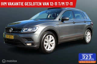 Volkswagen Tiguan 1.4 TSI Comfortline Business, Trekhaak, Panodak, Navi, App connect, Pdc voor + achter, Cruise, Clima, Stoelverwarming, Donker glas, Led verlichting, elektr. achterklep, 1600 KG Trekgewicht !