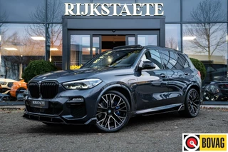 BMW X5 xDrive45e High Executive|PANO|360°|ACC|H&K|M-SPORT