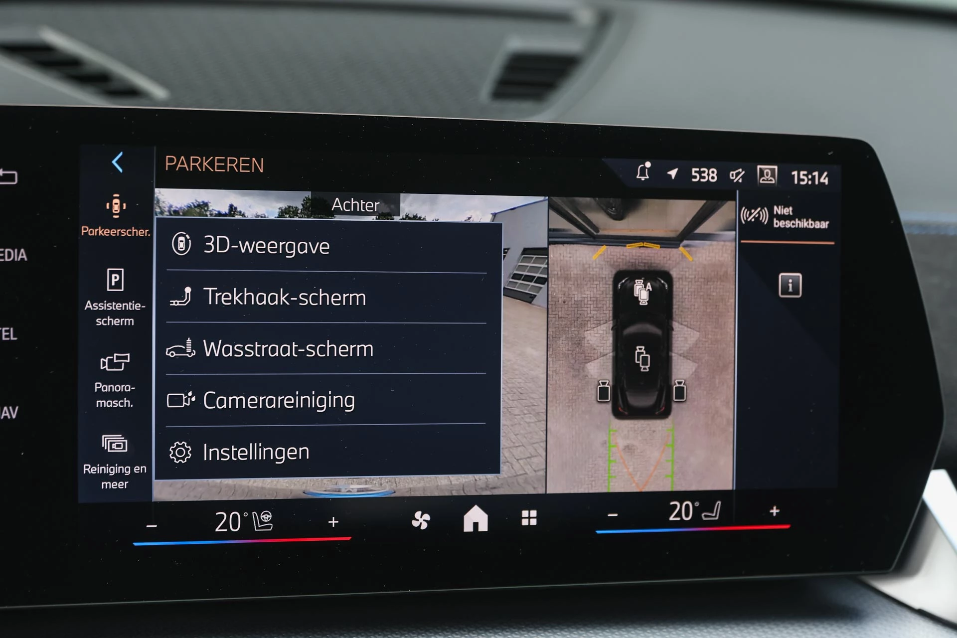 Hoofdafbeelding BMW iX2