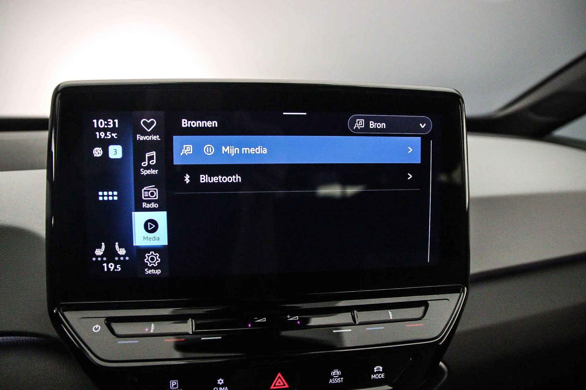 Hoofdafbeelding Volkswagen ID.3